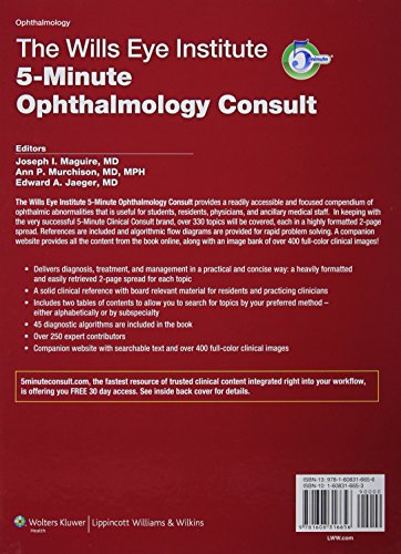Wills Eye Institute 5 Minute Ophthalmology Consult (The 5-Minute Consult Series)