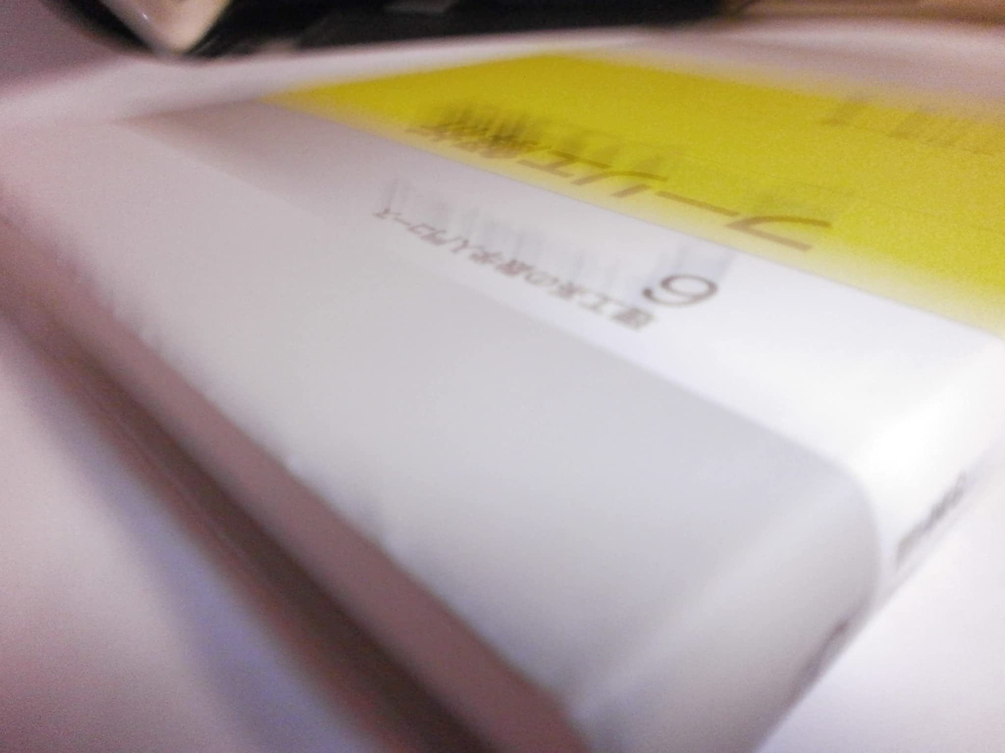 (Mathematics introductory course 6 of science and engineering) Fourier analysis (1989) ISBN: 4000077767 [Japanese Import]