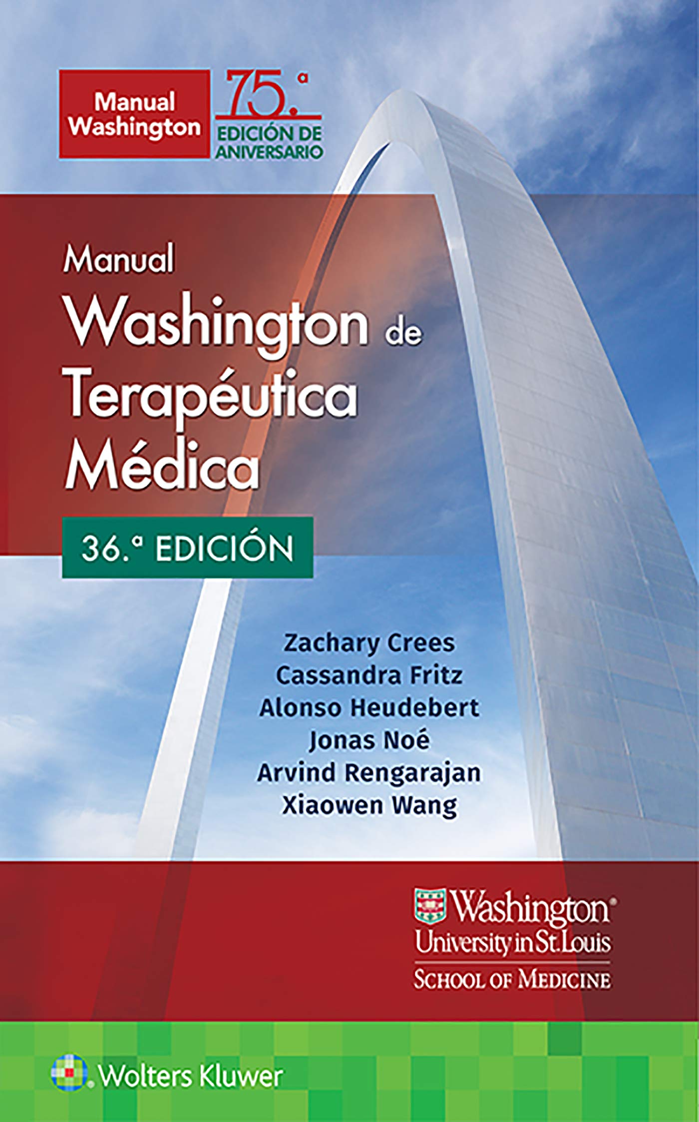 Manual Washington de terapéutica médica (Spanish Edition)